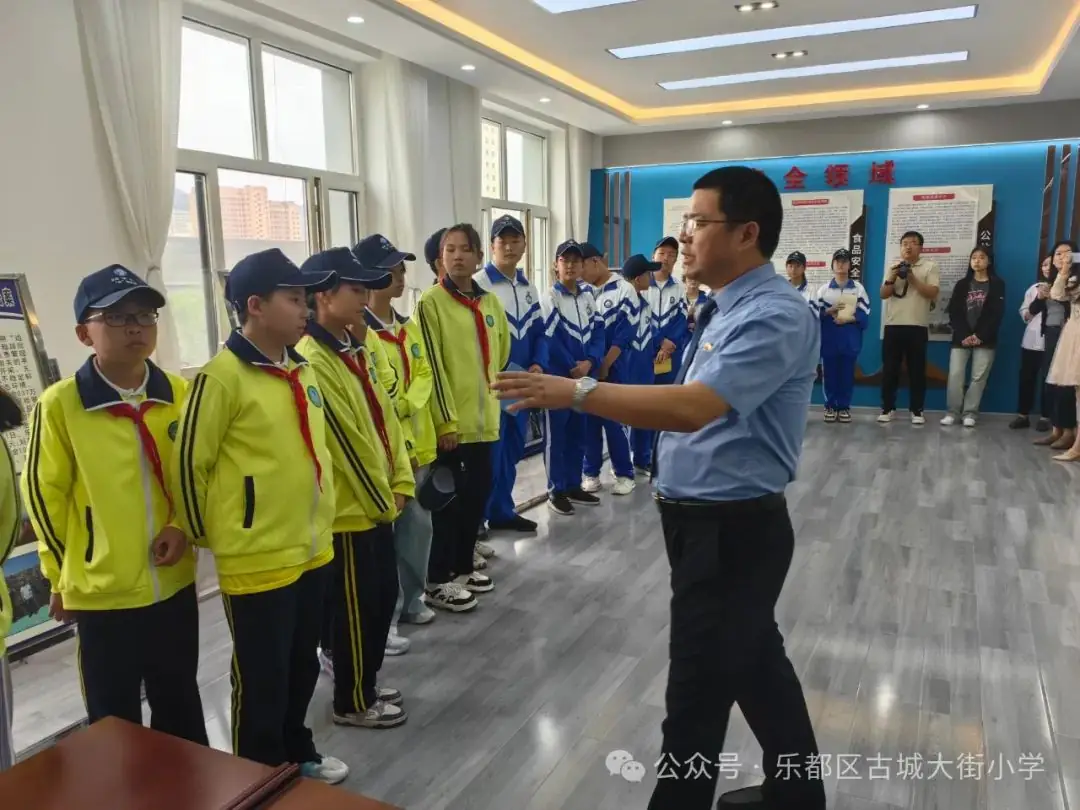 古城大街小学部分师生参加区检察院“检察开放日”活动 第11张 古城大街小学部分师生参加区检察院“检察开放日”活动 第11张