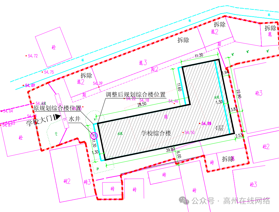 高州又一小学新建教学楼!规划公示来了 第2张 高州又一小学新建教学楼!规划公示来了 第2张