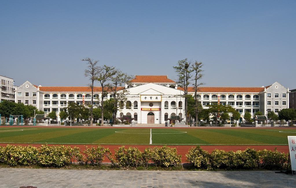 2023年厦门小学分级排行榜 第16张 2023年厦门小学分级排行榜 第16张