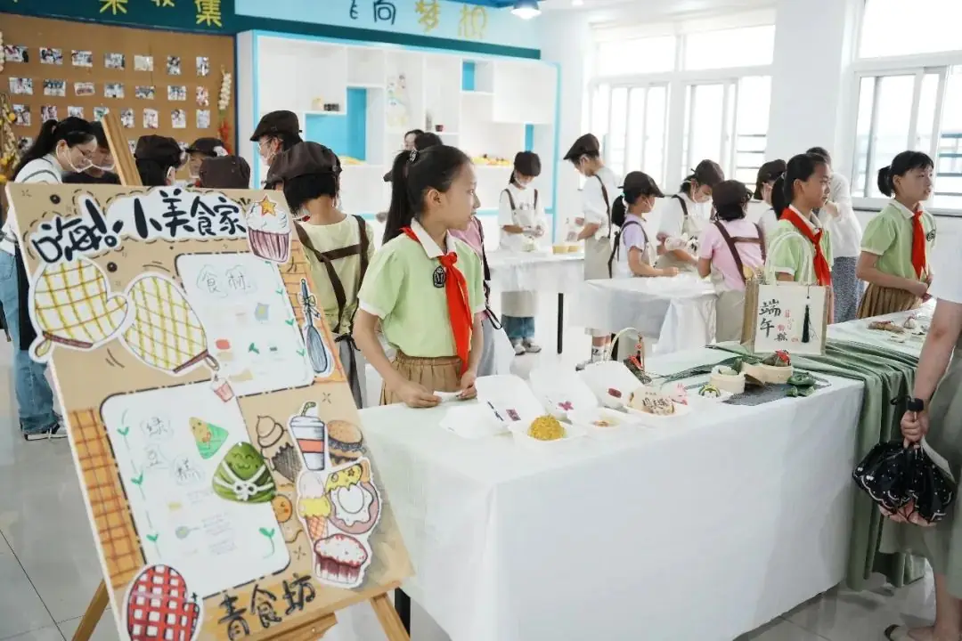 青小大事记|常州市小学劳动教育推进展示活动在青龙实验小学举行 第36张 青小大事记|常州市小学劳动教育推进展示活动在青龙实验小学举行 第36张