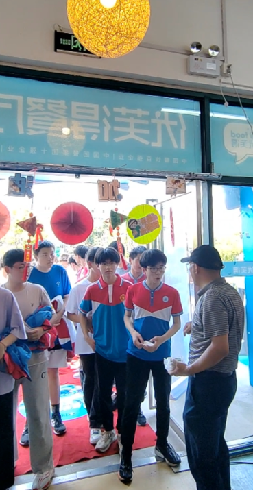 为中考助力,为梦想加油! 第6张