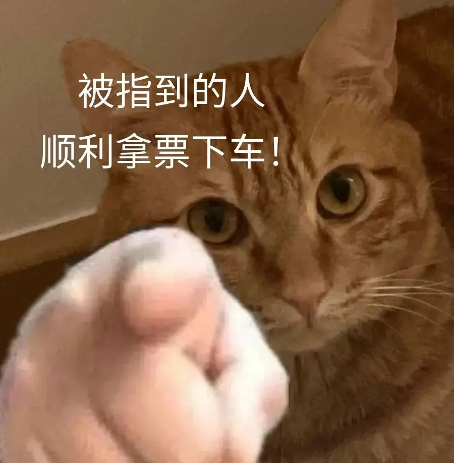 离期末考、中考不到30天!如何最短时间成功逆袭,冲刺高分?这份“备考大礼包”请收好! 第7张