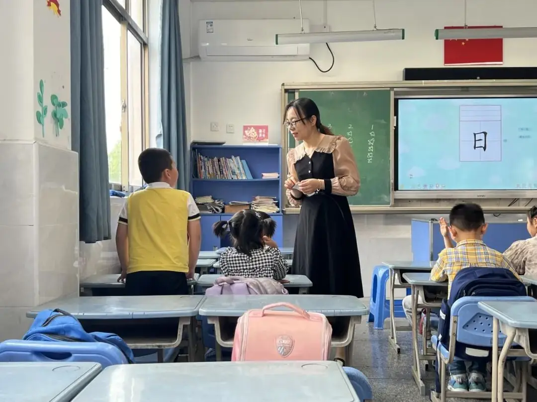幼见小学,助力成长 ——沈巷幼儿园幼小衔接活动之参观小学 第24张