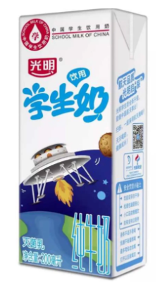 沙滘小学第十七周食谱 第31张 沙滘小学第十七周食谱 第31张