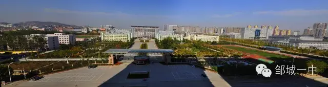 6月13日开考!61个考点!济宁中考考场分布图公布! 第87张 6月13日开考!61个考点!济宁中考考场分布图公布! 第87张