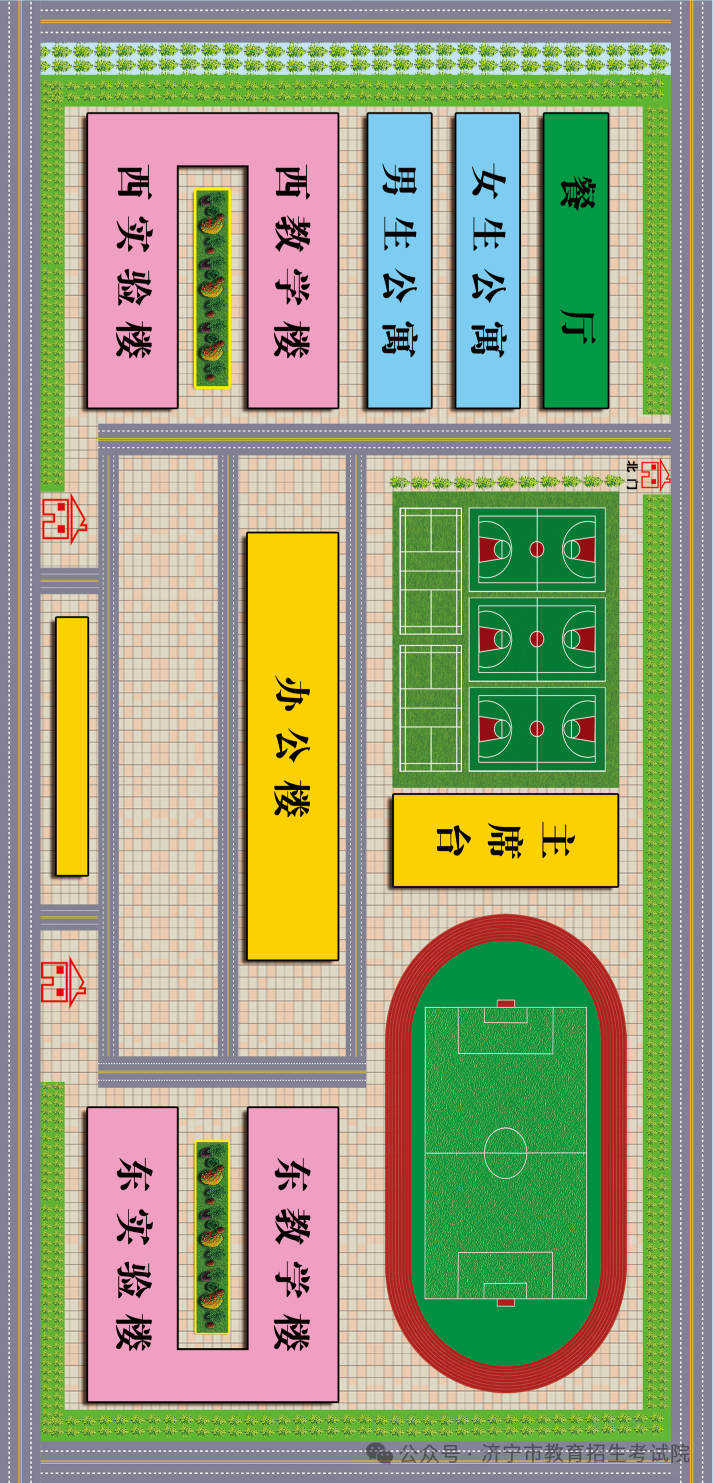 6月13日开考!61个考点!济宁中考考场分布图公布! 第153张 6月13日开考!61个考点!济宁中考考场分布图公布! 第153张