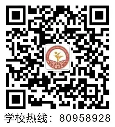 【解放路小学 共生课堂】专注教研求卓越 齐心协力谱新篇——解放路小学开展第十五、十六周学科组活动 第73张