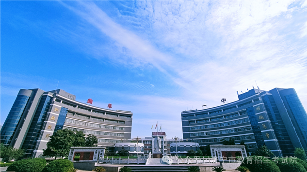 6月13日开考!61个考点!济宁中考考场分布图公布! 第69张 6月13日开考!61个考点!济宁中考考场分布图公布! 第69张