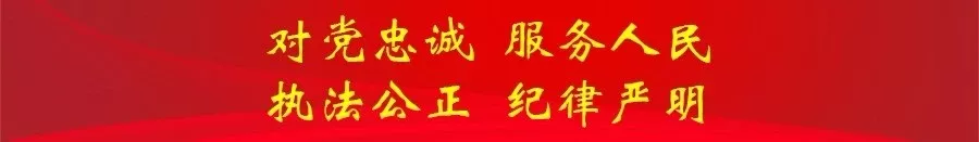 6月13日开考!61个考点!济宁中考考场分布图公布! 第1张 6月13日开考!61个考点!济宁中考考场分布图公布! 第1张
