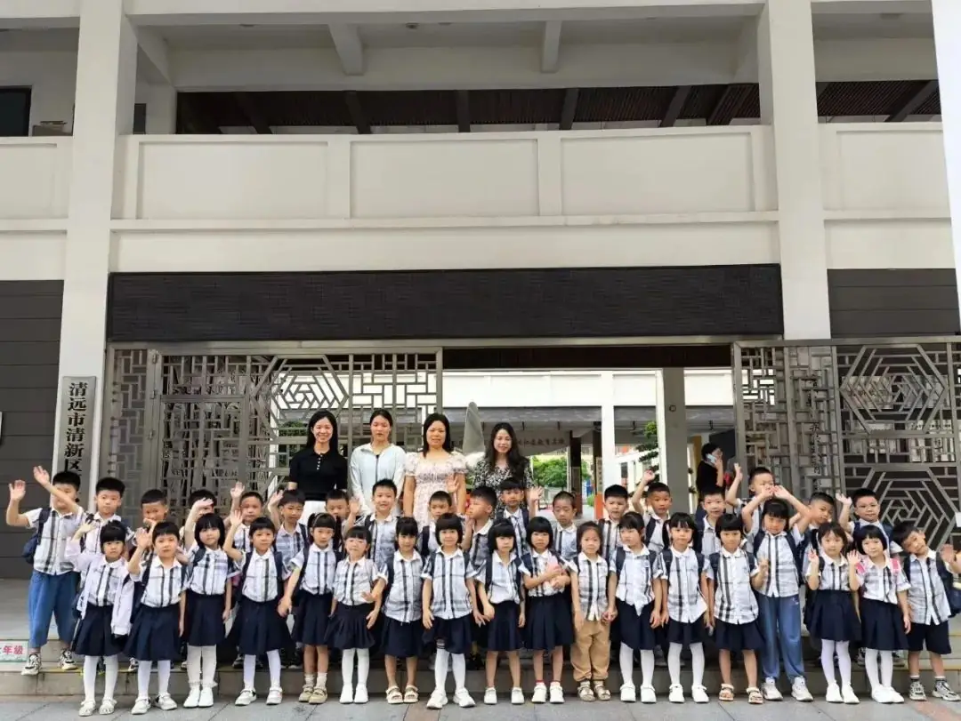 【幼小衔接】走近小学 体验成长——清新区太和镇中心幼儿园幼小衔接活动之参观小学 第39张