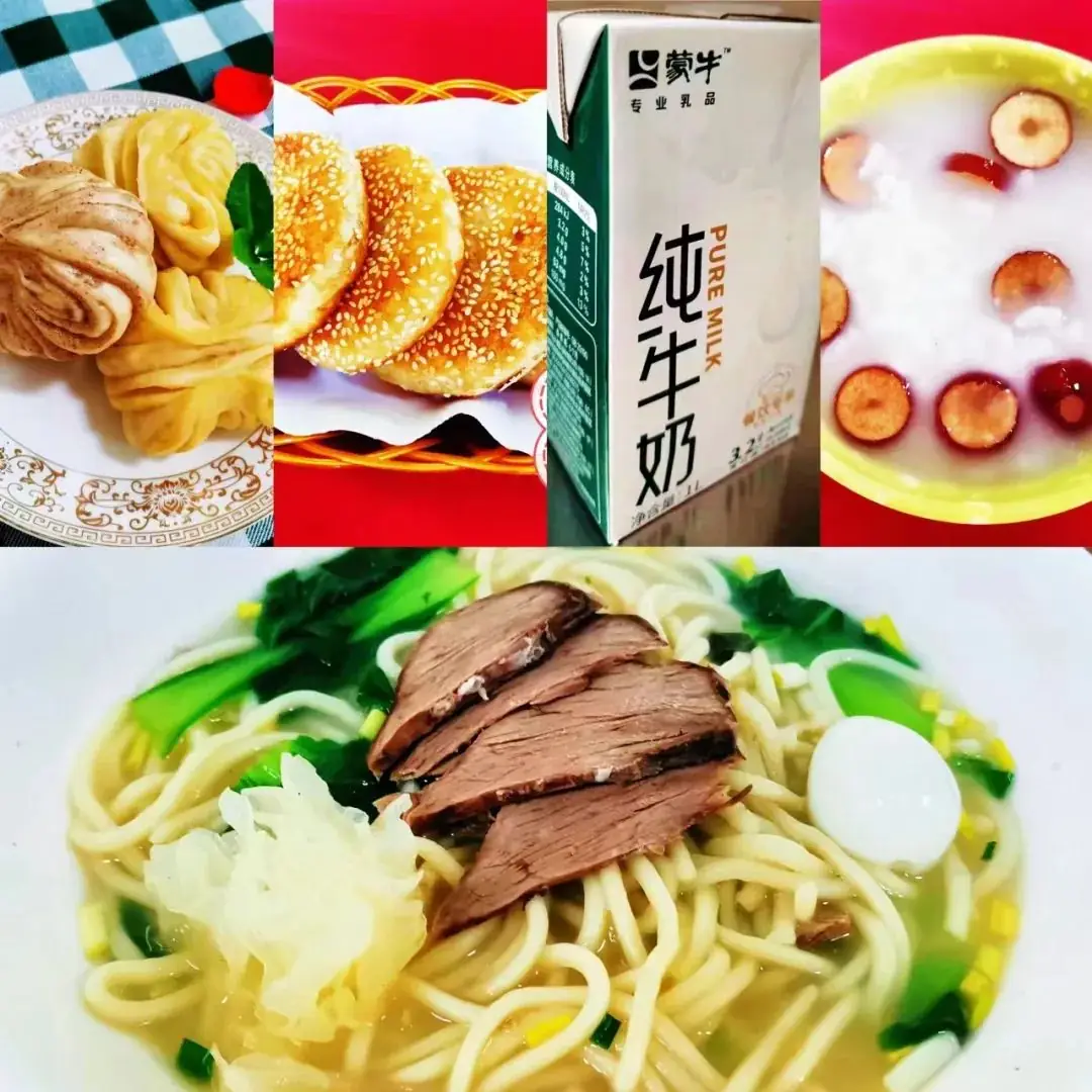 世青文化路小学营养食谱【6月11日--6月14日】 第2张