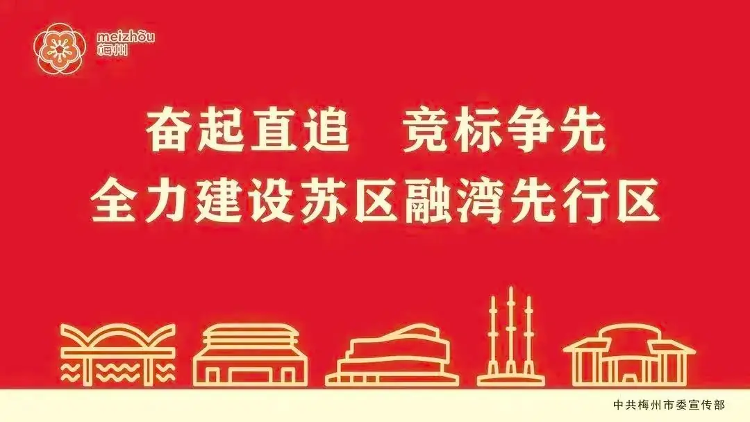 丰良中心小学开展“浓情端午,传承有我”主题系列活动 第1张 丰良中心小学开展“浓情端午,传承有我”主题系列活动 第1张