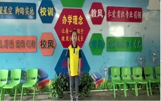 丰良中心小学开展“浓情端午,传承有我”主题系列活动 第3张 丰良中心小学开展“浓情端午,传承有我”主题系列活动 第3张