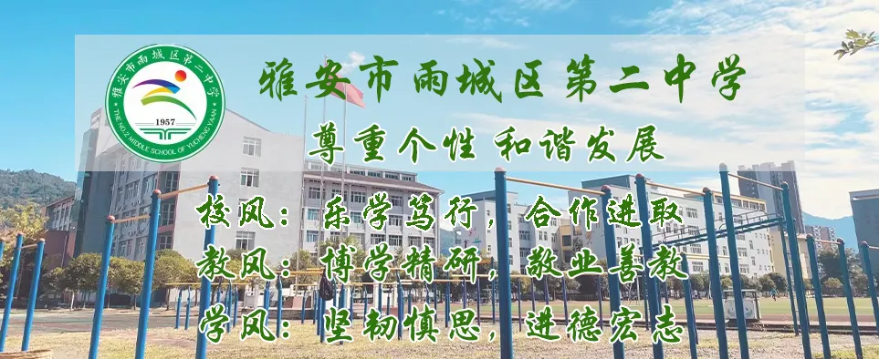 高考后,这8个提醒要牢记!(转给考生和家长) 第1张 高考后,这8个提醒要牢记!(转给考生和家长) 第1张