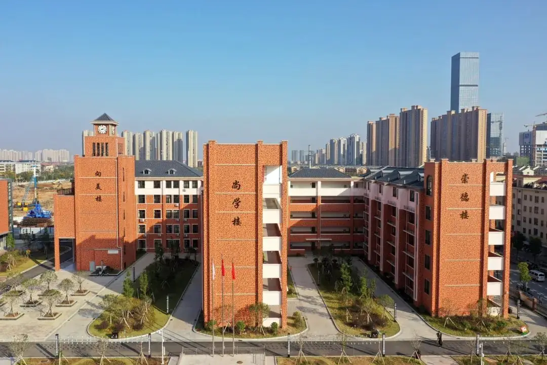 2024年长沙枫树山美联小学秋季招聘多名学科教师的公告 第2张 2024年长沙枫树山美联小学秋季招聘多名学科教师的公告 第2张
