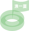 【聚焦2024高考】2024年新疆高考志愿填报系统操作线上培训活动通知 第4张