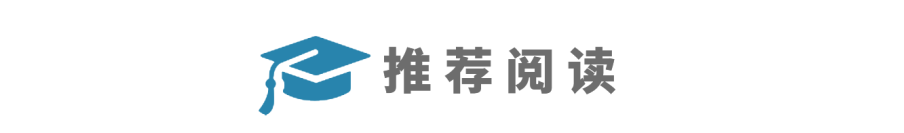 2024年高考结束,研考vs高考,你认为哪个更难呢? 第7张 2024年高考结束,研考vs高考,你认为哪个更难呢? 第7张
