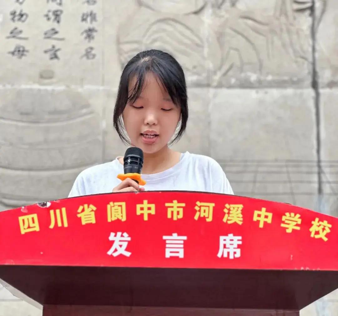 厉兵秣马迎中考,披甲出征向未来—河溪中学2024届中考出征仪式 第7张 厉兵秣马迎中考,披甲出征向未来—河溪中学2024届中考出征仪式 第7张