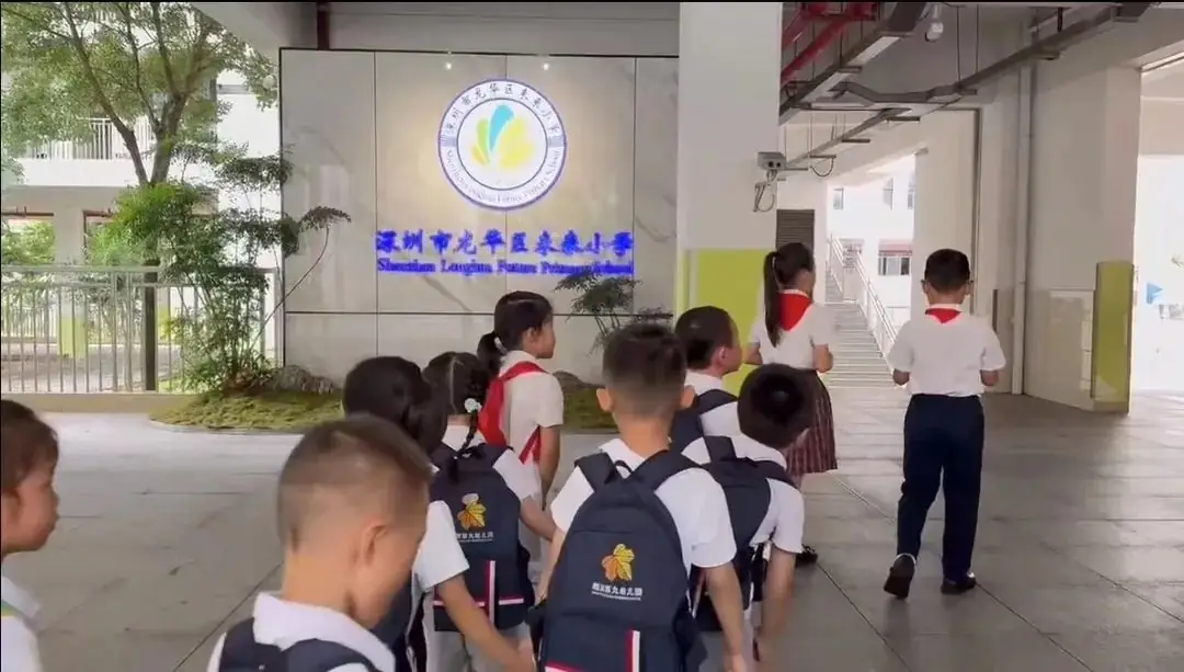 美好初夏 探秘小学 第26张 美好初夏 探秘小学 第26张