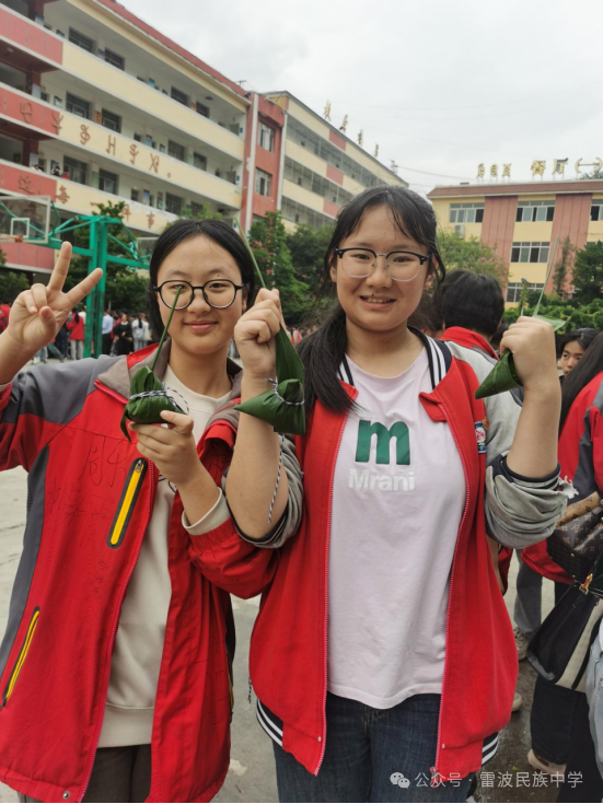 校园“粽”动员,为中考加油! 第21张 校园“粽”动员,为中考加油! 第21张