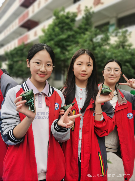 校园“粽”动员,为中考加油! 第27张 校园“粽”动员,为中考加油! 第27张