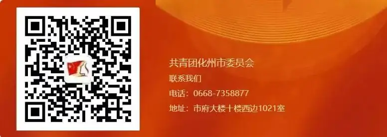 聚爱同行,共护童心——合江镇大塘小学、平山小学爱心行 第13张 聚爱同行,共护童心——合江镇大塘小学、平山小学爱心行 第13张