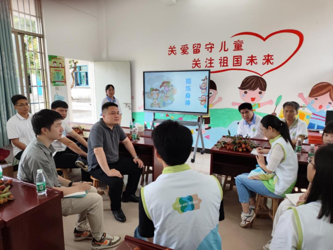 聚爱同行,共护童心——合江镇大塘小学、平山小学爱心行 第3张 聚爱同行,共护童心——合江镇大塘小学、平山小学爱心行 第3张