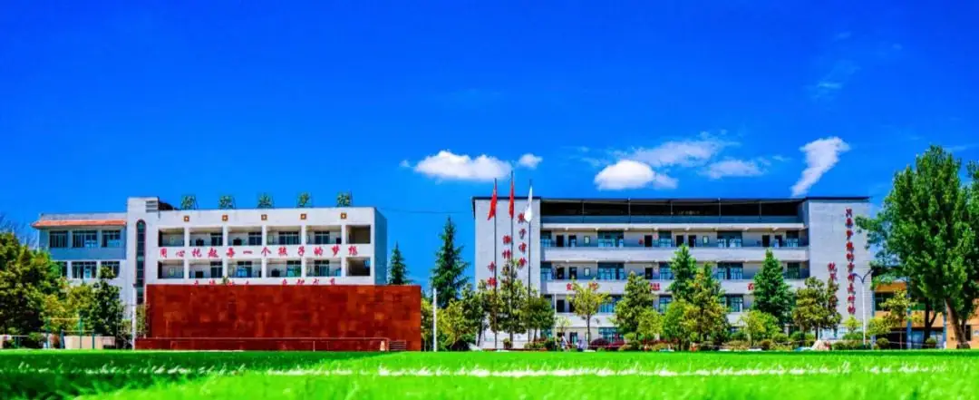 一举夺魁,决胜中考||开江县长岭中学初三学子载梦出征 第12张 一举夺魁,决胜中考||开江县长岭中学初三学子载梦出征 第12张