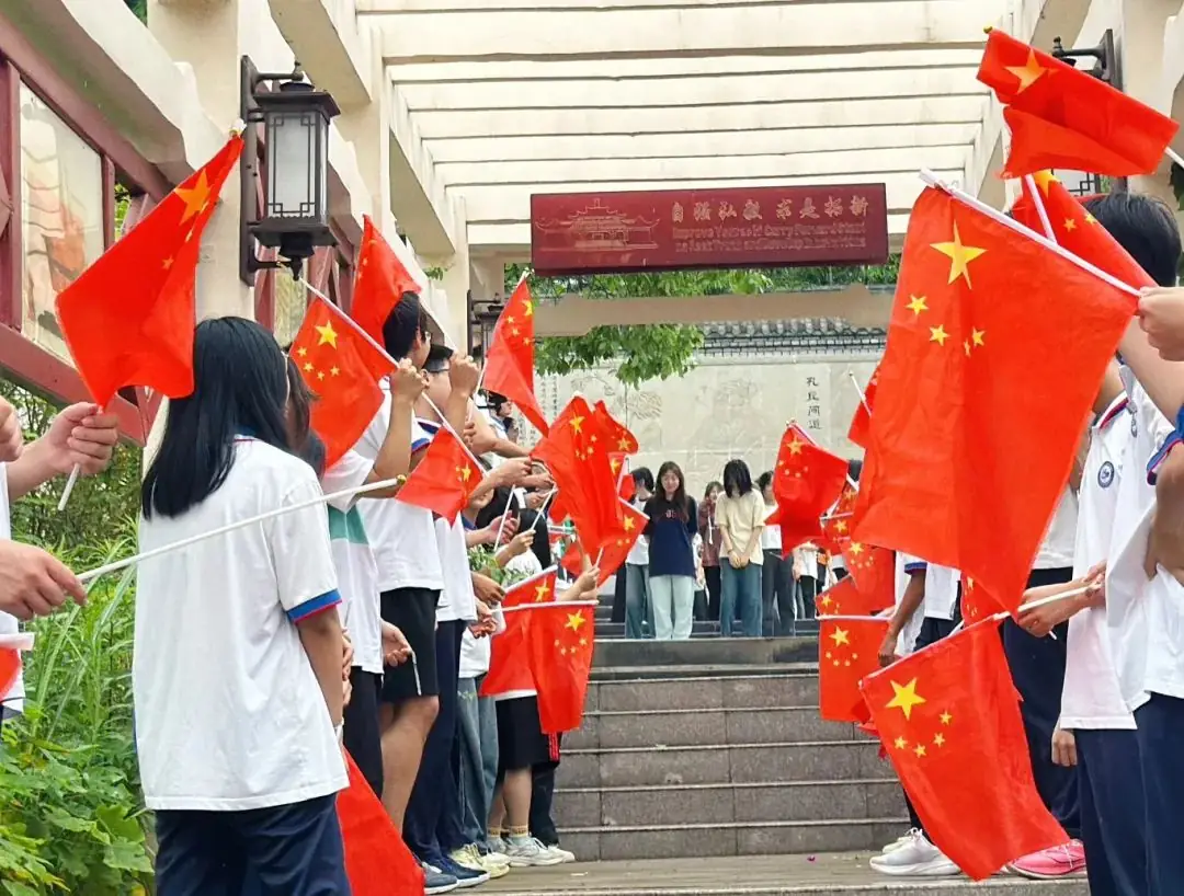 厉兵秣马迎中考,披甲出征向未来—河溪中学2024届中考出征仪式 第2张 厉兵秣马迎中考,披甲出征向未来—河溪中学2024届中考出征仪式 第2张