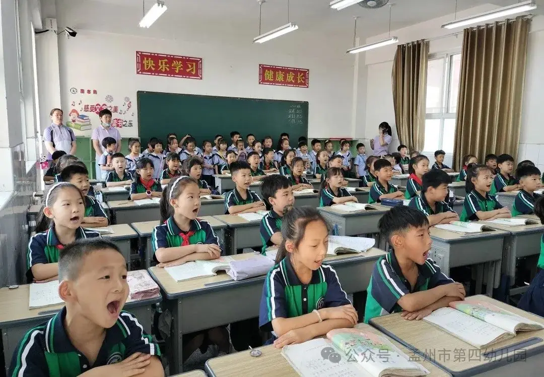 小学初体验 启航向未来 ——孟州市第四幼儿园2024年幼小衔接活动之走进小学 第13张 小学初体验 启航向未来 ——孟州市第四幼儿园2024年幼小衔接活动之走进小学 第13张
