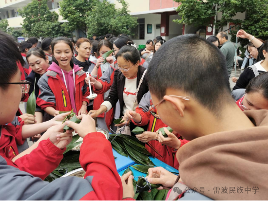 校园“粽”动员,为中考加油! 第5张 校园“粽”动员,为中考加油! 第5张
