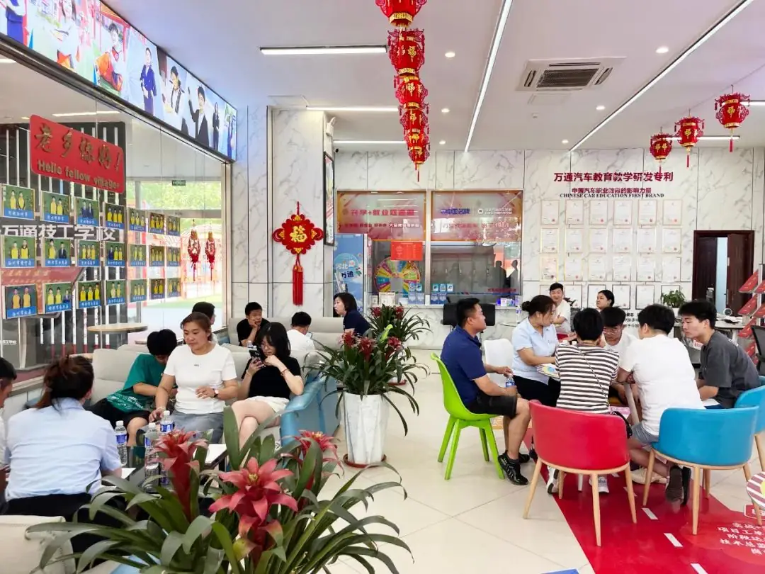 @初中生家长,中考临近,走一步要看十步,择校提前规划,给孩子加道＂双保险＂ 第2张