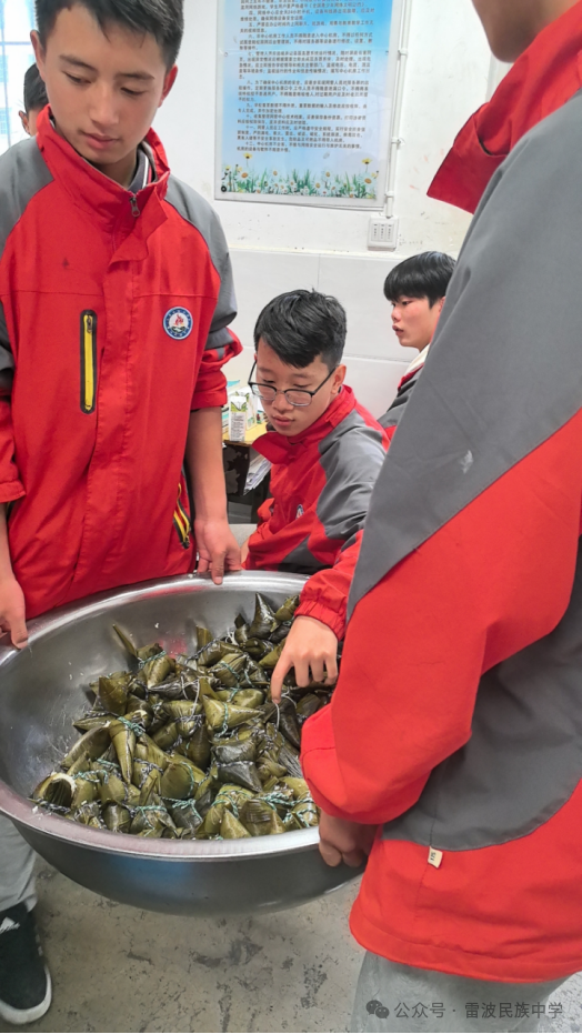 校园“粽”动员,为中考加油! 第28张 校园“粽”动员,为中考加油! 第28张