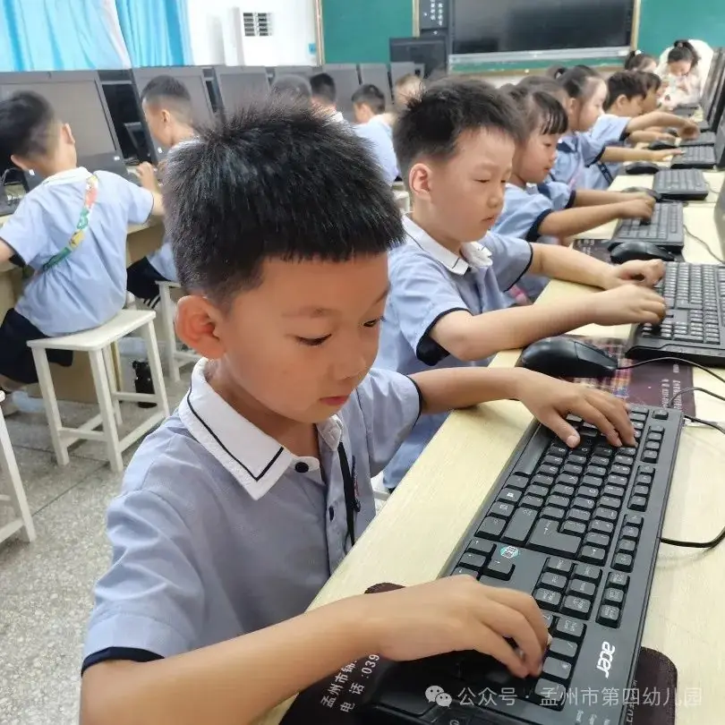 小学初体验 启航向未来 ——孟州市第四幼儿园2024年幼小衔接活动之走进小学 第38张 小学初体验 启航向未来 ——孟州市第四幼儿园2024年幼小衔接活动之走进小学 第38张