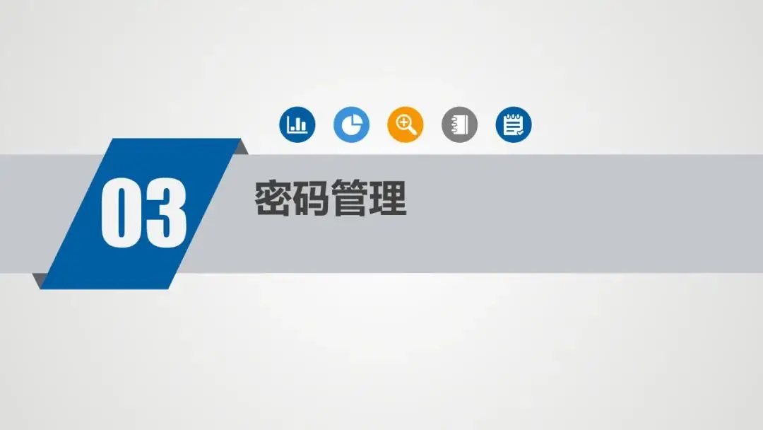 【聚焦2024高考】2024年新疆普通高考、有关省市新疆高中班毕业生高考模拟填报志愿工作将于6月11日16:00开始 第8张