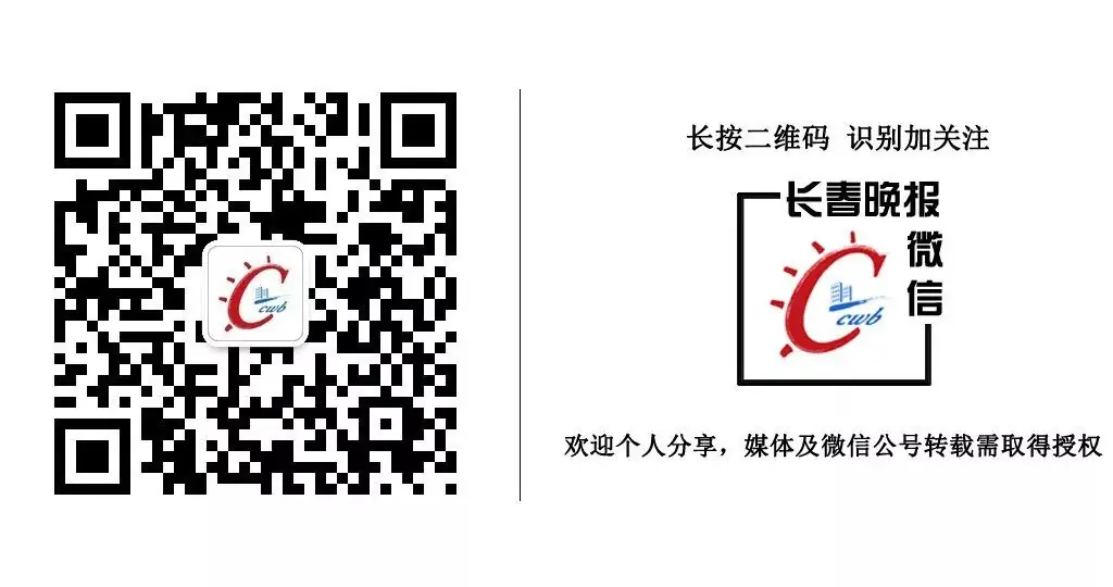 速看!事关高考招生→ 第2张