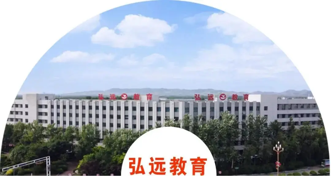 恰逢端午壮行  冲刺中考启航——弘远学校中考动员活动 第38张
