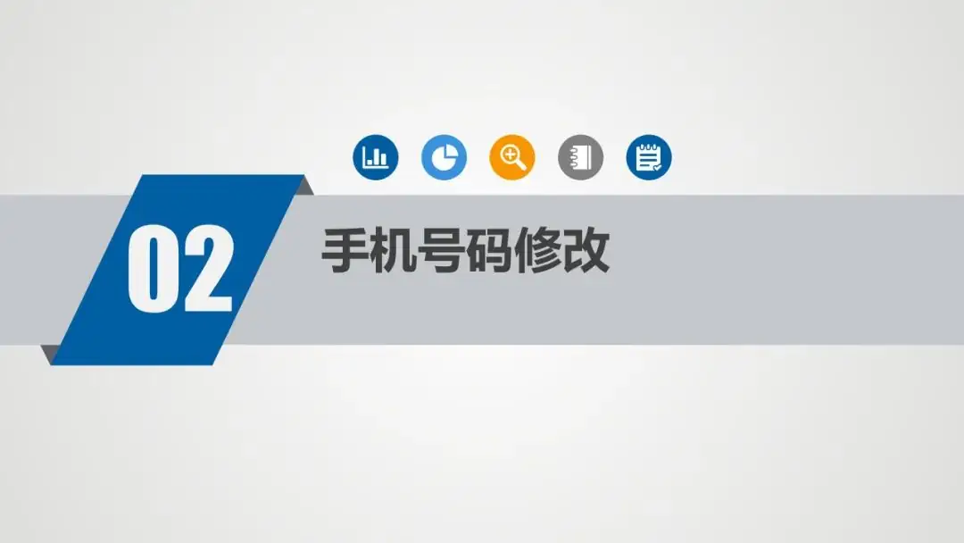 【聚焦2024高考】2024年新疆普通高考、有关省市新疆高中班毕业生高考模拟填报志愿工作将于6月11日16:00开始 第5张