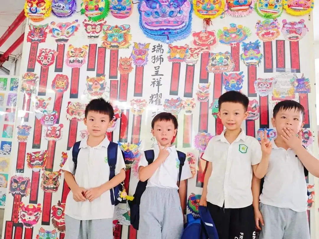 美好初夏 探秘小学 第39张 美好初夏 探秘小学 第39张