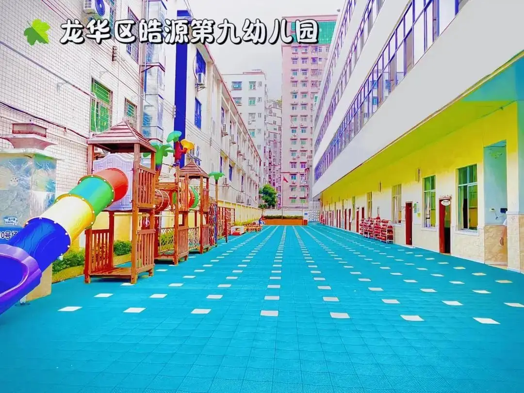 美好初夏 探秘小学 第3张 美好初夏 探秘小学 第3张