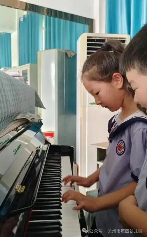 小学初体验 启航向未来 ——孟州市第四幼儿园2024年幼小衔接活动之走进小学 第33张 小学初体验 启航向未来 ——孟州市第四幼儿园2024年幼小衔接活动之走进小学 第33张
