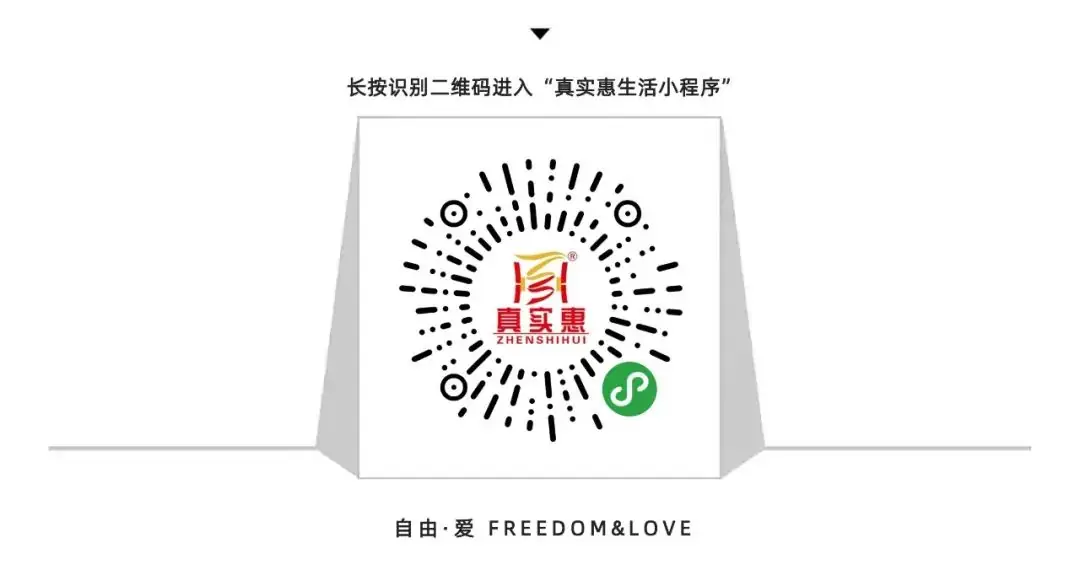 中考期间怎么吃? 第7张 中考期间怎么吃? 第7张