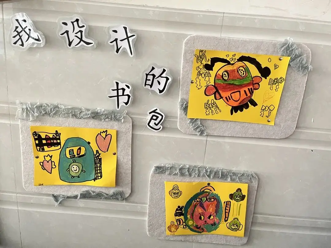 美好初夏 探秘小学 第16张 美好初夏 探秘小学 第16张