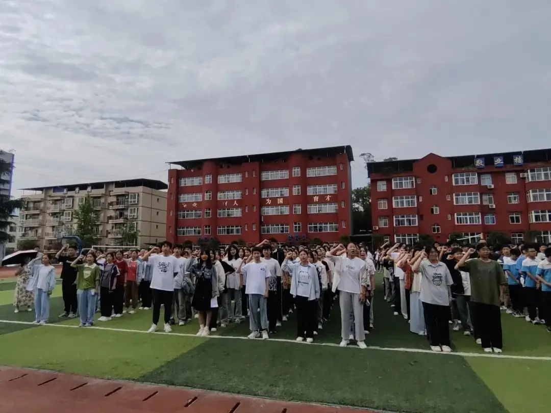 一举夺魁,决胜中考||开江县长岭中学初三学子载梦出征 第7张 一举夺魁,决胜中考||开江县长岭中学初三学子载梦出征 第7张