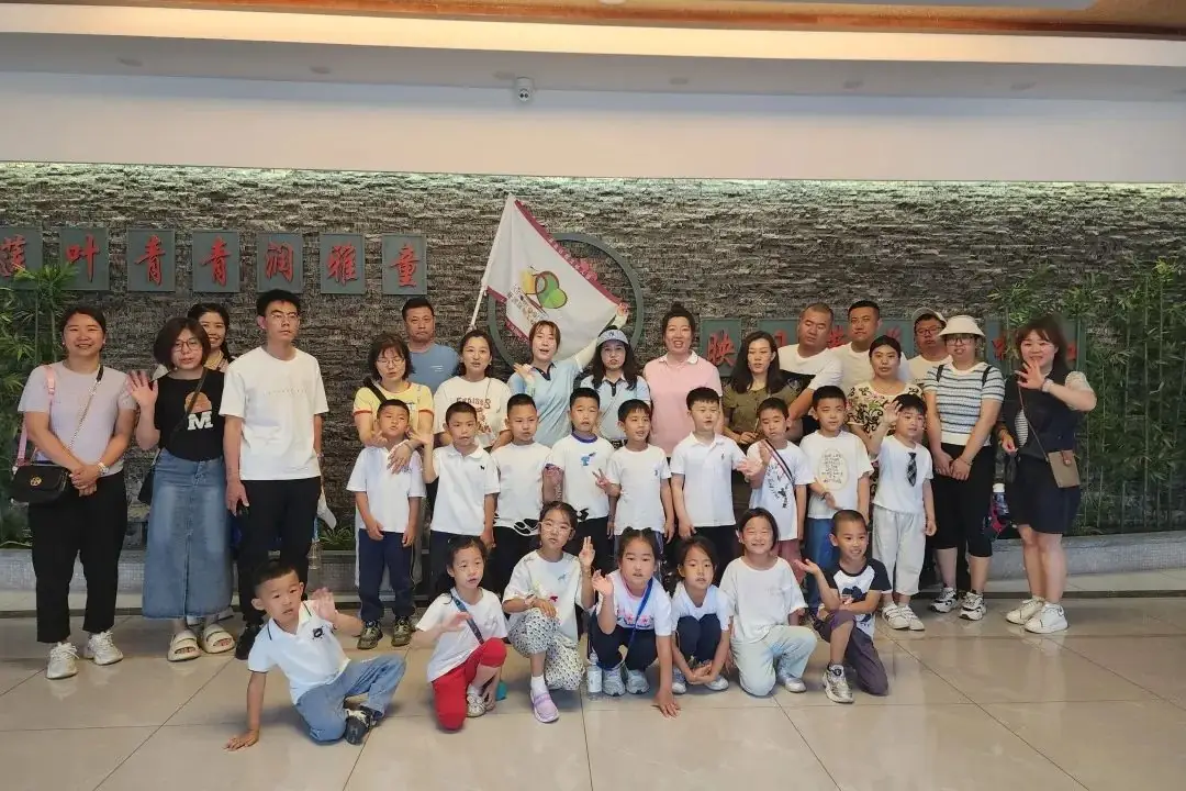 【润童·活动】探秘小学,快乐衔接——开发区教工幼儿园参观小学活动 第51张