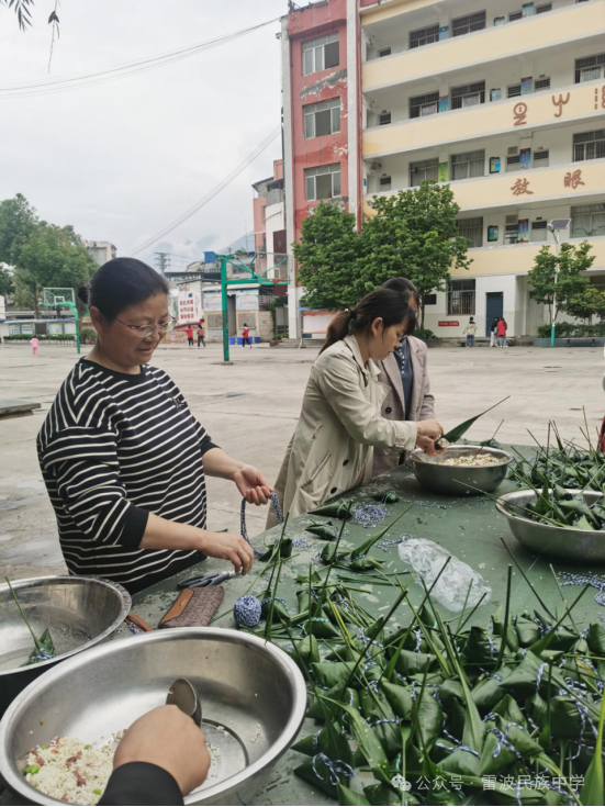校园“粽”动员,为中考加油! 第7张 校园“粽”动员,为中考加油! 第7张