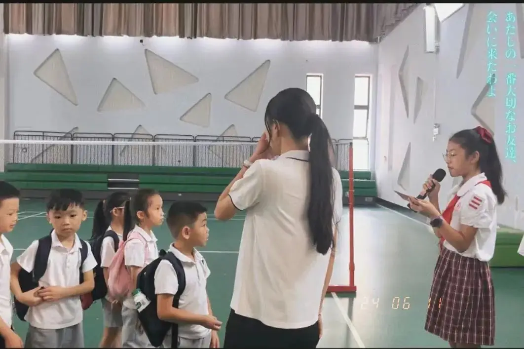 美好初夏 探秘小学 第47张 美好初夏 探秘小学 第47张