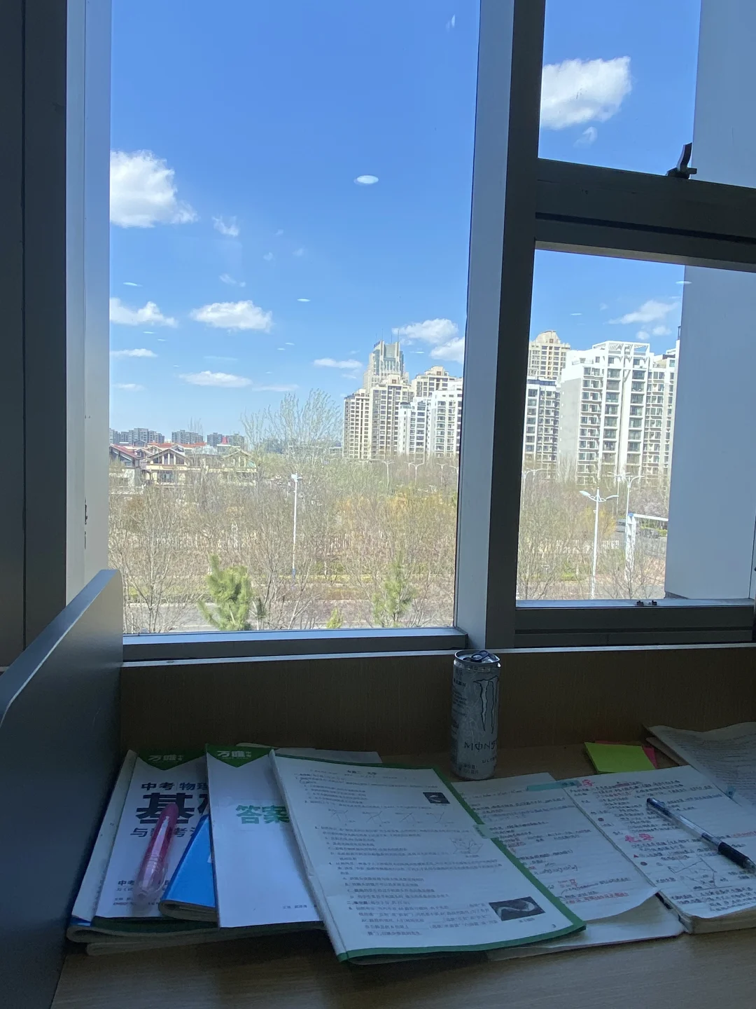 中考大捷-第2张图片-四季读书网
