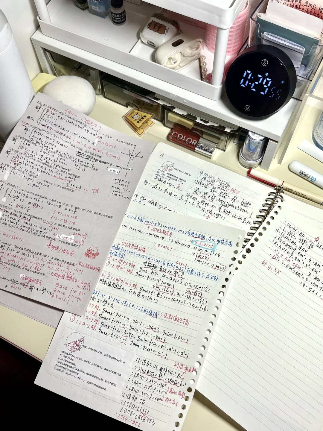 🎐初三Plog |苦难是花开的伏笔🖇️🌷 第12张 🎐初三Plog |苦难是花开的伏笔🖇️🌷 第12张