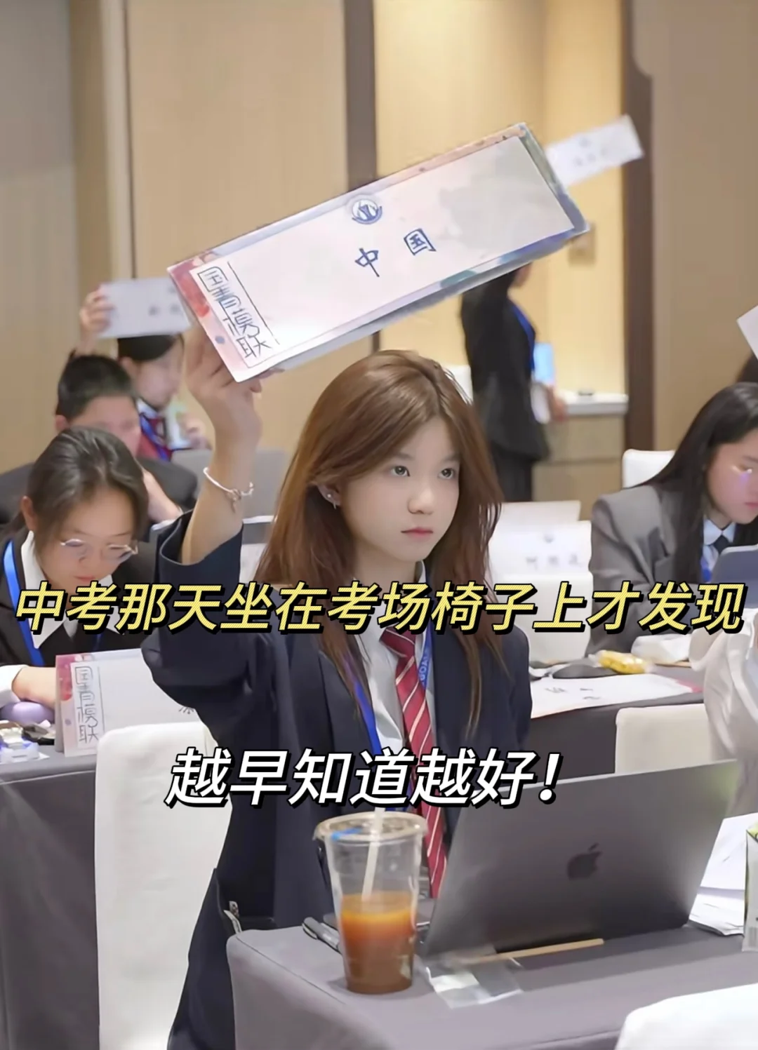 你应该提前准备而不是提前焦虑-第2张图片-四季读书网
